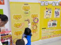 -艾克瑞特AI机器人·少儿编程·STEAM教育(万达校区)