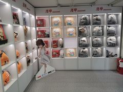 -漫库(北京王府井银泰in88店)