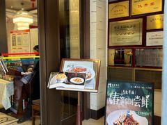 -马凯餐厅(地安门店)