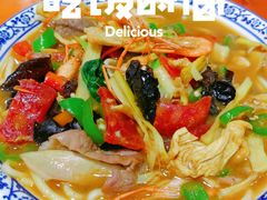 -姚记面馆(瑶琳路店)