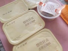 -徐记海鲜(大明宫|北二环店)