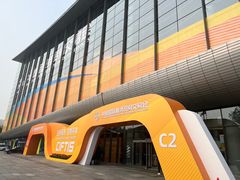 -北辰洲际酒店·IT MAMA意式家味餐厅