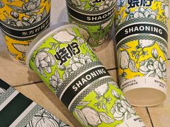 -烧柠·柠檬茶(大融城店)