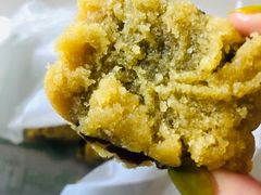 -曹祥泰(解放路店)