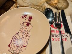 -BROWNSTONE布朗石西班牙餐厅(富城店)
