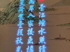 -绿茶餐厅(华信Mall店)