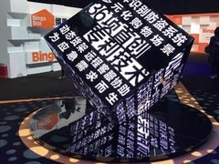 场内个性化布置-东亿天弘演播大厅