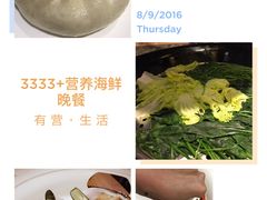 -船梆煮•蒸汽海鲜·炉火烤肉(五四广场店)