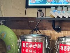 -西毒欧阳峰(巴南万达广场店)