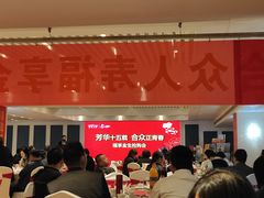 -美丽豪酒店(西安钟鼓楼回民街店)