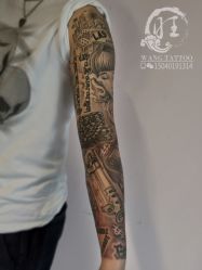 -旺刺青纹身工作室