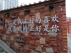 -晋江五店市传统文化旅游区