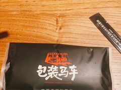 -包装马车·韩国料理·포장마차