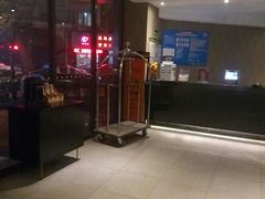 -桔子酒店(天津五大道店)