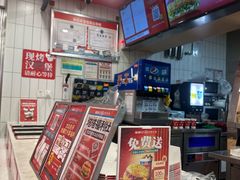-塔斯汀·中国汉堡(蓝润置地广场店)