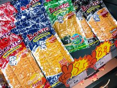 -综合保税区进口商品直销中心(新百店)