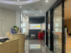 -武汉仁爱口腔(光谷店)