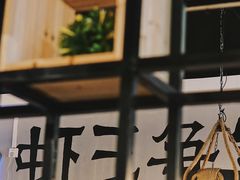 -美膳居川菜馆油焖大虾烧烤(卓刀泉店)