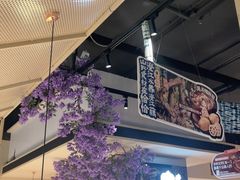-茄子恰恰·新云南小炒(金池购物中心店)