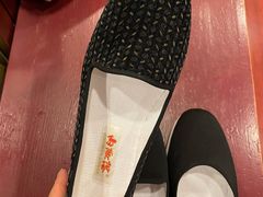 -内联升(世纪金源购物中心店)