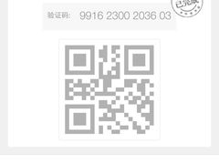 -万达影城(银兴菲林店)