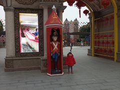 -安徒生童话乐园