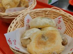-方中山胡辣汤(成都首店)