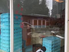 -新麦西饼(广东路店)