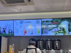 -茶百道(下沙宝龙二期店)