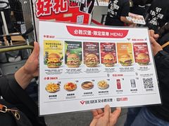 -必胜客(积水潭店)