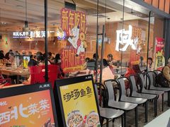 -大师兄·西北小馆(南沙万达广场店)