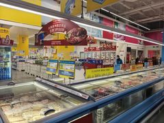 -麦德龙(嘉定店)