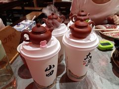 -山四砂锅(太原钟楼街店)