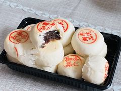 -皇承御点·八旗饽饽铺(避暑山庄店)