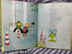 -饭米多蔻中英文绘本馆(苏州美罗店)