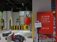 -七星派健身中心(鸟巢店)
