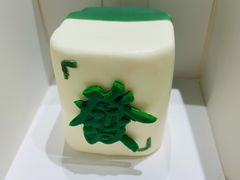 -Fridi Patisserie Cafe