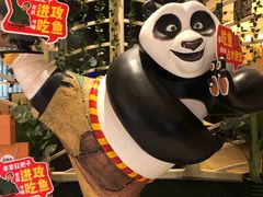 -新辣道鱼火锅(航天万源店)