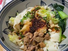 -老崔的面馆(玉函路店)