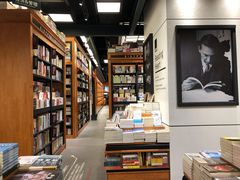 大堂-西西弗书店·矢量咖啡(新光天地店)
