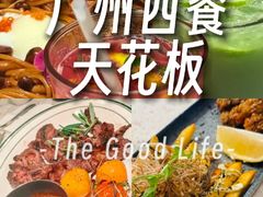 -BE BRIGHT KITCHEN(正佳广场店)