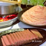 吃完身上没有味道的火锅👏