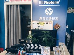 -方快—照相馆(七宝领展广场店)