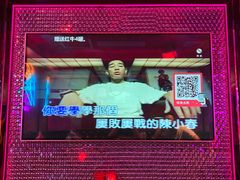 -好乐迪KTV(金钻店)