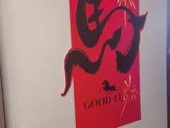 -鸽子侯·家宴·平价海鲜(绿地店)