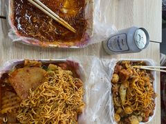 -大江麻辣拌(石油学院店)