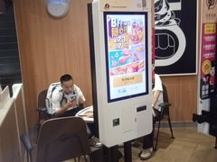 -麦当劳(集美石鼓店)