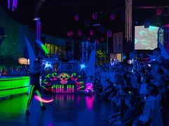 -Club Med地中海俱乐部·桂林度假村