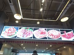 -虾大侠·盱眙龙虾老北京铜锅涮羊肉(金楠天街店)