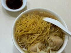 -麦文记面家(佐敦店)